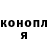МЕТАДОН methadone KrisTalik FF
