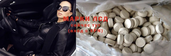 прущие крисы Дмитриев