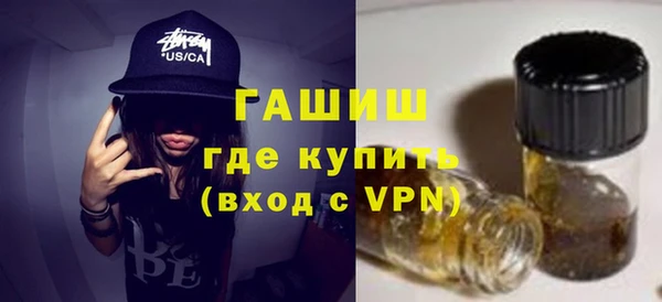 бошки Дмитров