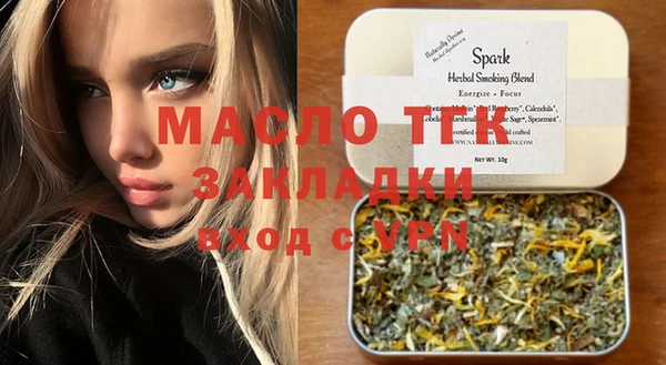 2c-b Гусев
