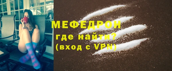 2c-b Гусев