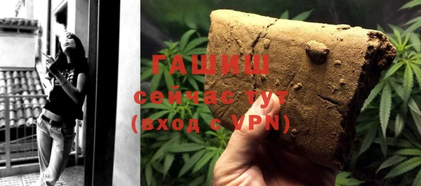 прущие крисы Дмитриев