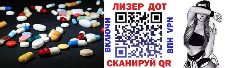 ЛСД экстази ecstasy Кола