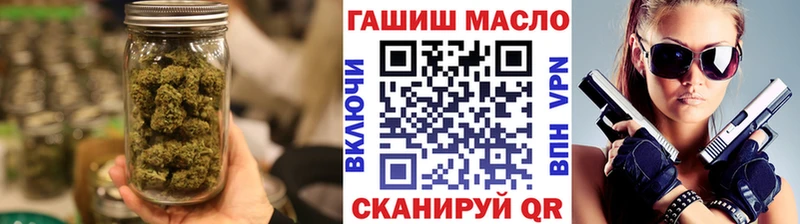 Купить где  Кола  ТГК вейп 